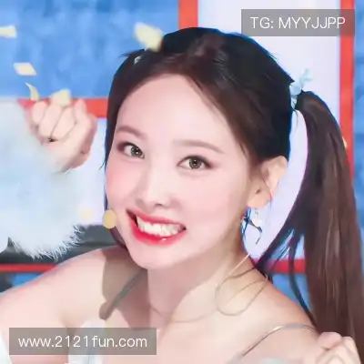 单欣辛